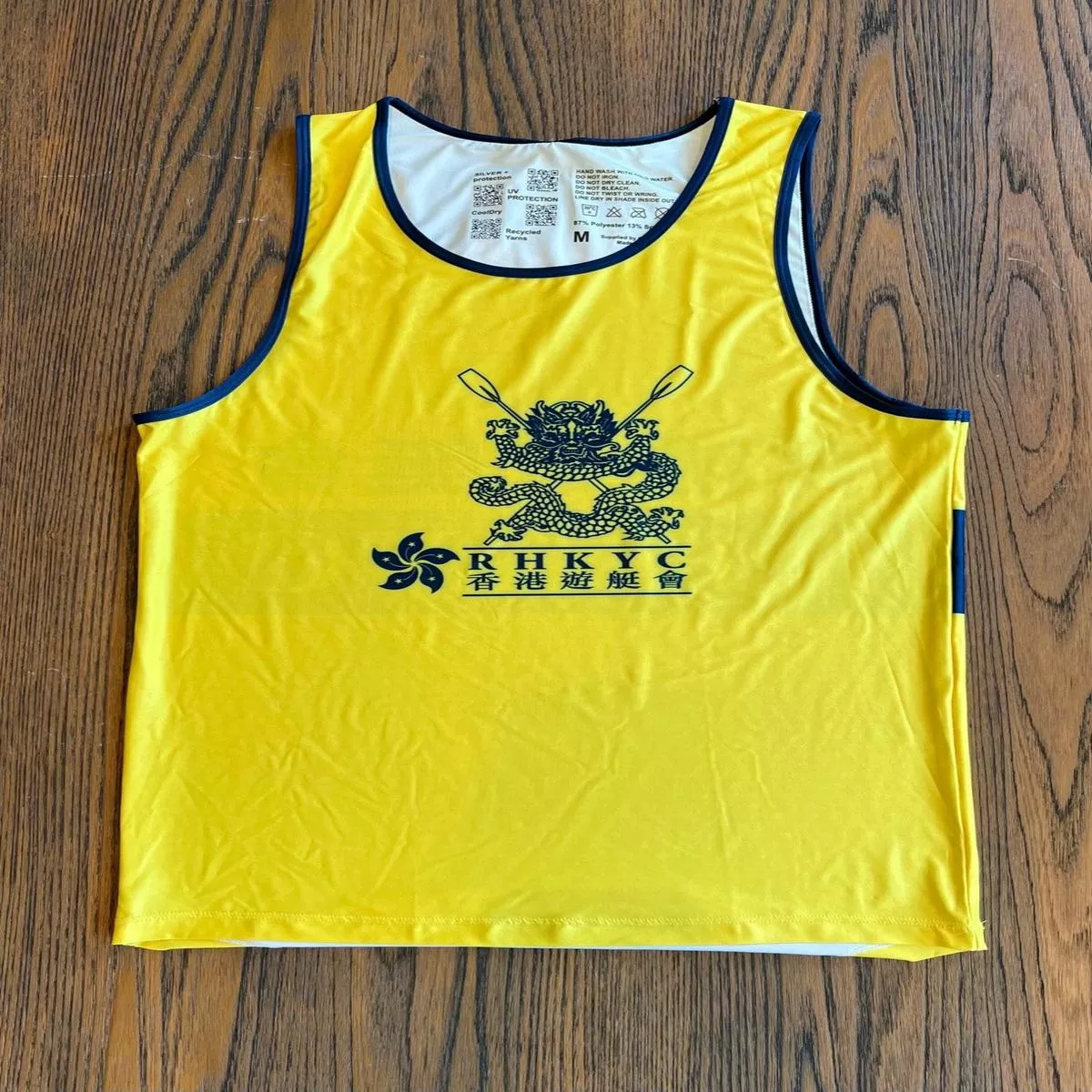 Rowing Tank Top Yellow – S